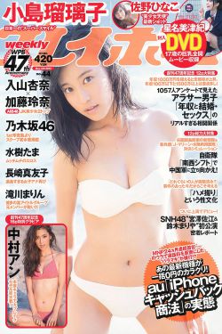 花房姑娘免费观看全集